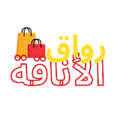 رواق-removebg-preview.png