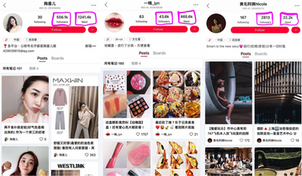 Top 3 tips for choosing KOLs on XiaoHongShu