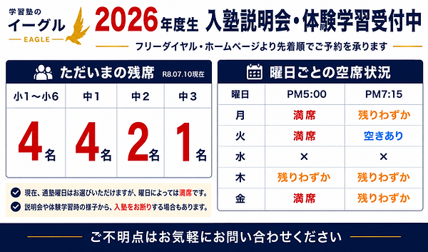 787e620b-8d65-4ca9-9d13-4f3cccc1df6c.png