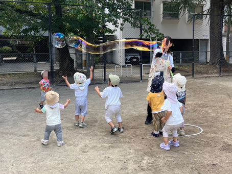 いわせ公園に行きました!