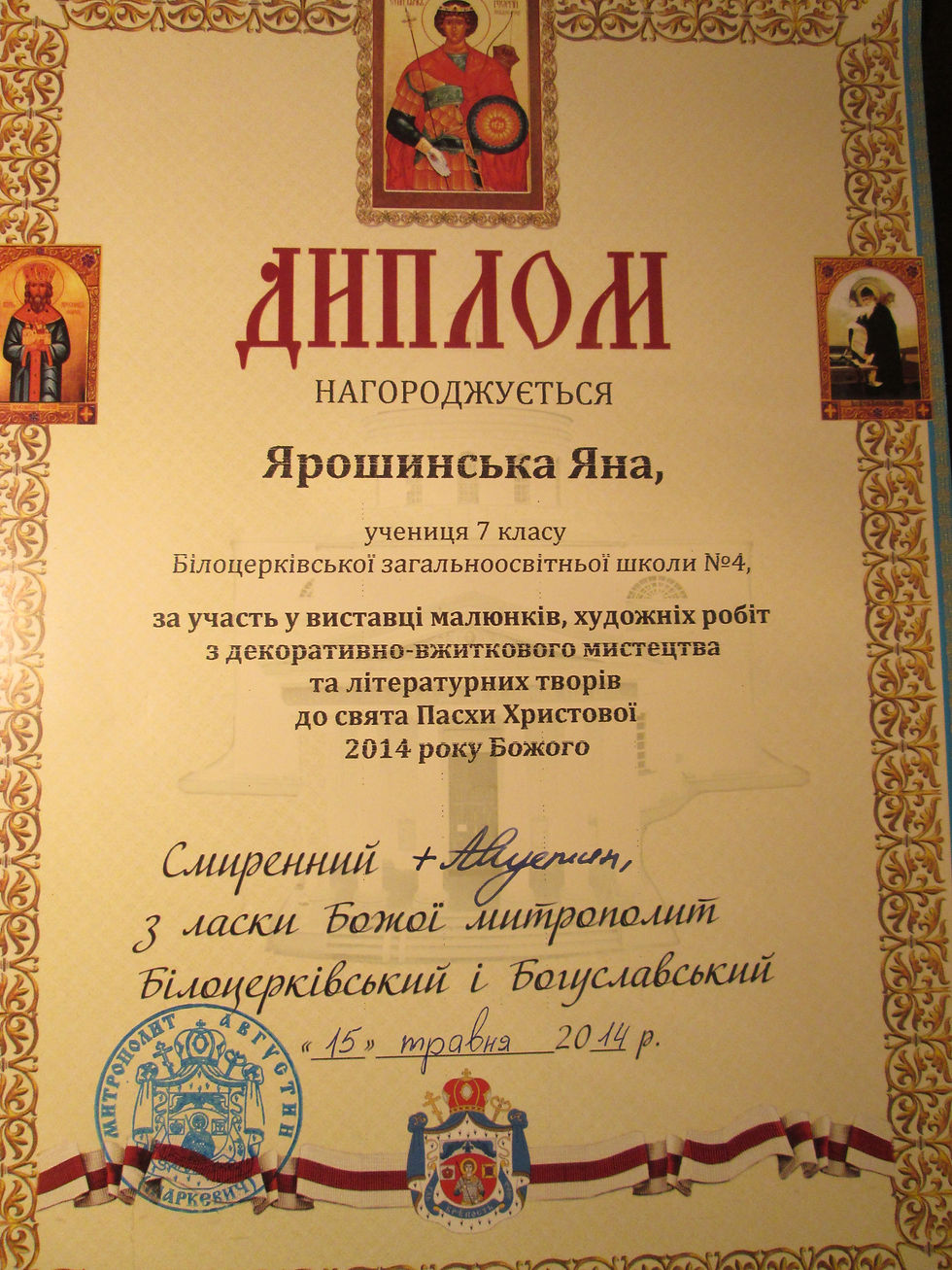 IMG_0729.JPG