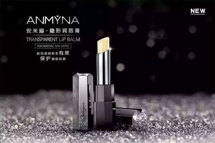 Thumbnail: 安米娜 唇膏系列 (透明  少女粉) ANMYNA Lips Balm (Transparent  Pink) 3.8g