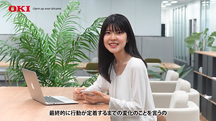 OKI-1.png