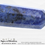 Thumbnail: Supercharged Sodalite Tower Wand with Eight Sides