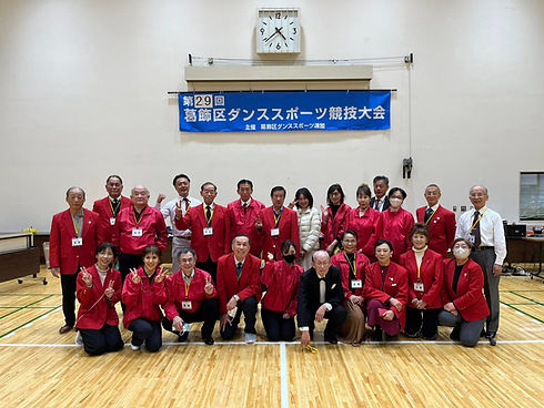 20250119競技会