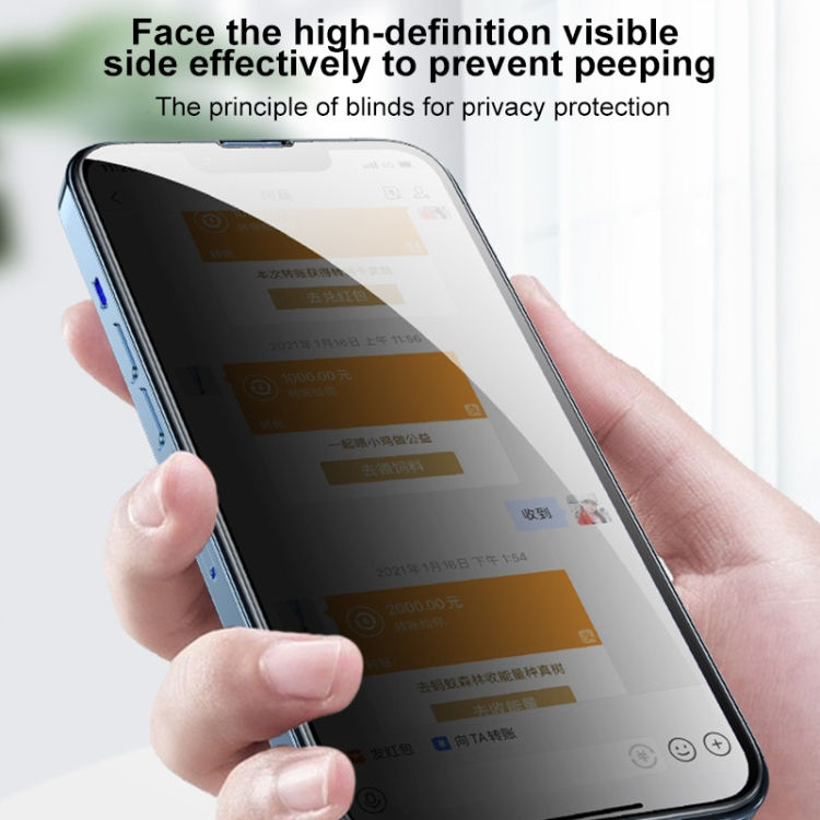 Thumbnail: WEKOME 9D Curved Privacy Tempered Glass Film