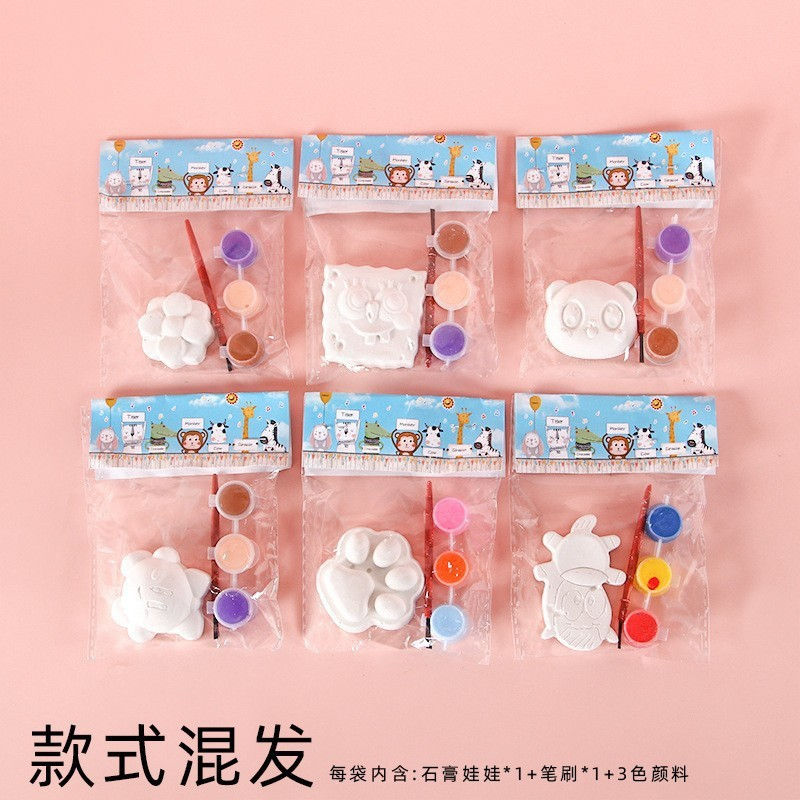 Thumbnail: https://cbu01.alicdn.com/img/ibank/O1CN01KoGNq42MQzeceNaKz_!!2212433969823-0-cib.jpg