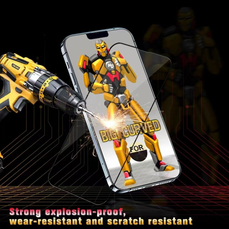 Thumbnail: HD Big Curved Armor Tempered Glass Film