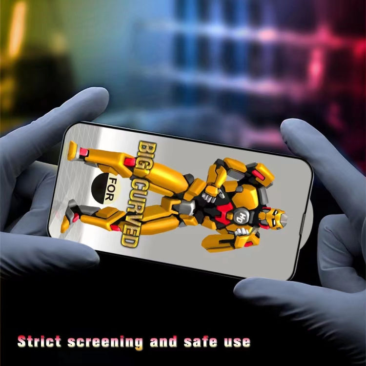 Thumbnail: HD Big Curved Armor Tempered Glass Film