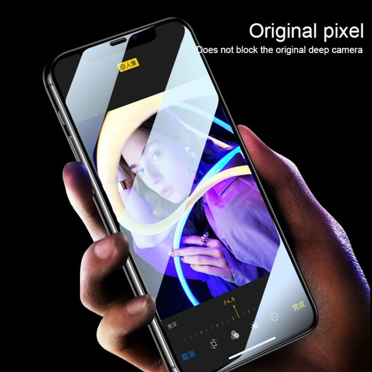 Thumbnail: High Aluminum Large Arc Full Screen Tempered Glass Film