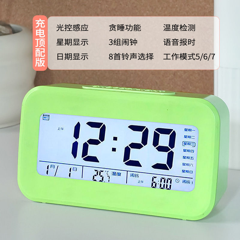 https://cbu01.alicdn.com/img/ibank/O1CN01Om50ZF1ScnMgg5IYg_!!2217166572268-0-cib.jpg