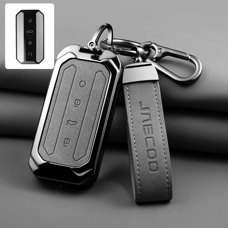 Миниатюра: Zinc alloy car key protective cover, suitable for Chery Jaecoo J5 J7 5 7 2025 2