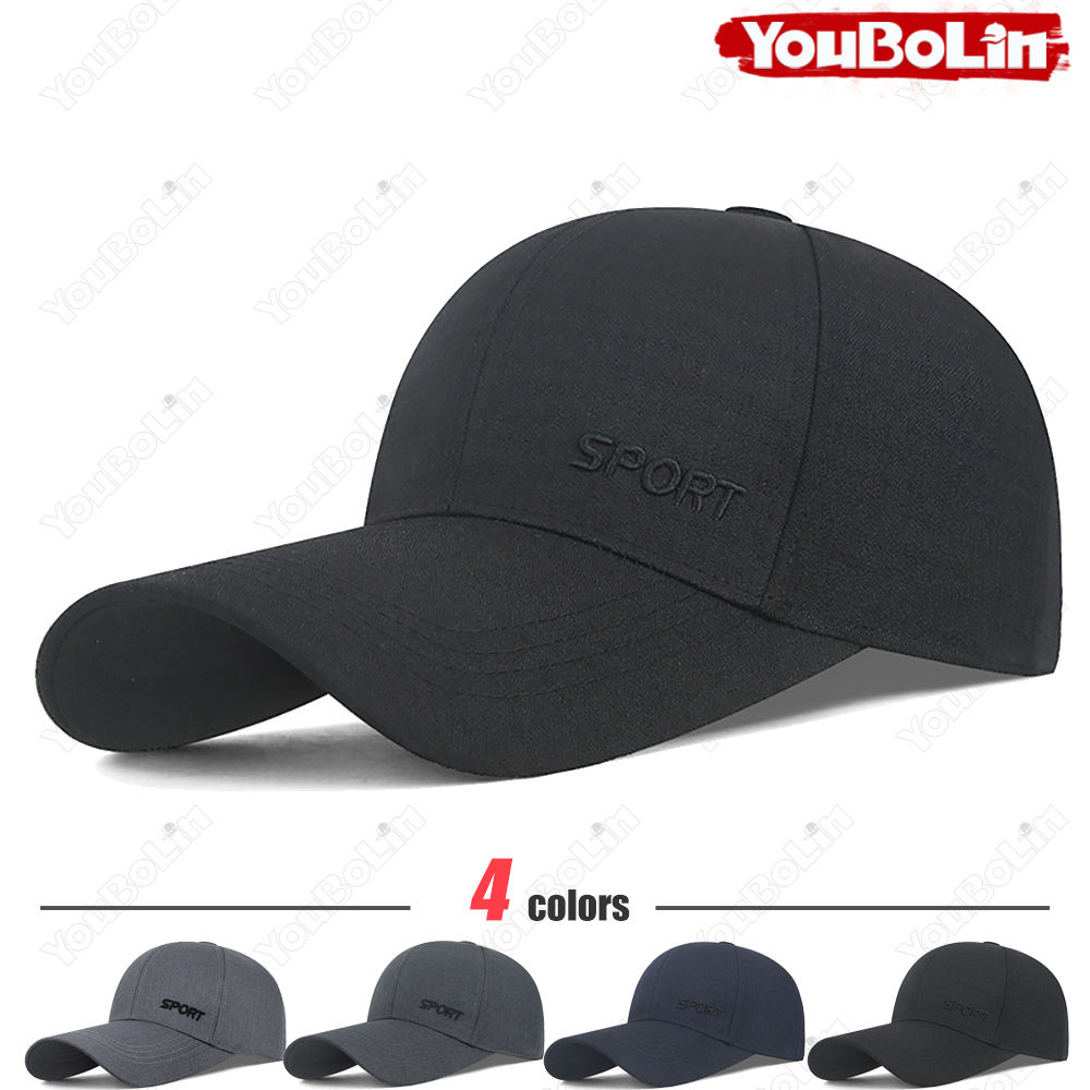 Dad Hats Oversized Brim Baseball Cap-Breathable Solid Color Sports Hat With Mini