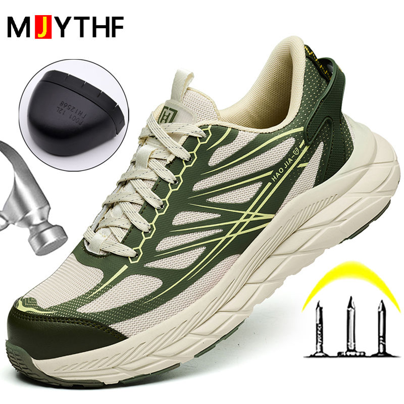 Lightweight Steel Toe Shoes Work Sneakers Safety Men Anti-Smash Anti Punct