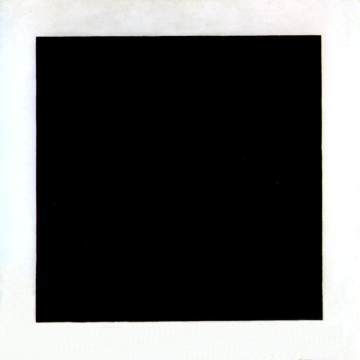 Black Square product image