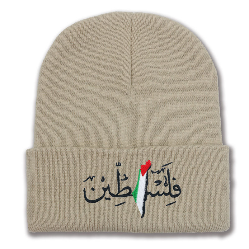 Thumbnail: Palestinian flag embroidered with Arabic letters men's and women's knitted hats