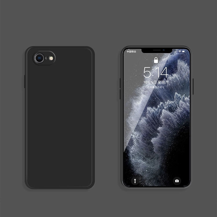 Thumbnail: Protective Case