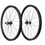 Thumbnail: 29er disc mtb wheelset D791SB/D792SB boost 110x15 148x12 bicycle wheels 35x25mm