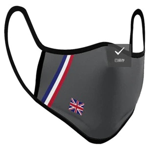 Thumbnail: National Flag Cotton Face Mask Reusable Washable Mask Unisex Printing Protective