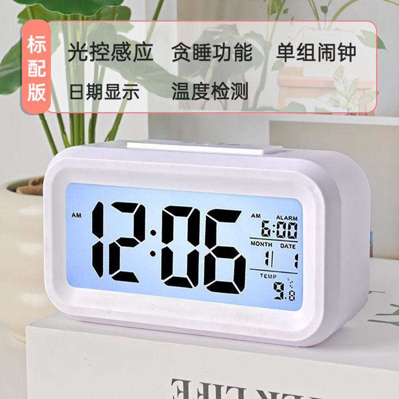 https://cbu01.alicdn.com/img/ibank/O1CN01JGwkAK1ScnMddSJYe_!!2217166572268-0-cib.jpg