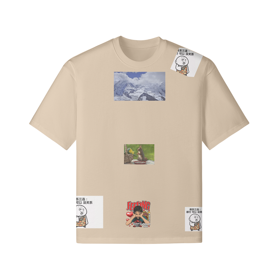 Thumbnail: 240G Unisex T-shirt Хороший день.