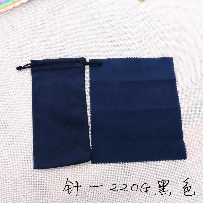 Thumbnail: Matching glasses bag, mobile phone accessories, sunglasses bag