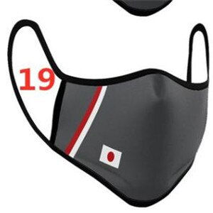 Thumbnail: National Flag Cotton Face Mask Reusable Washable Mask Unisex Printing Protective