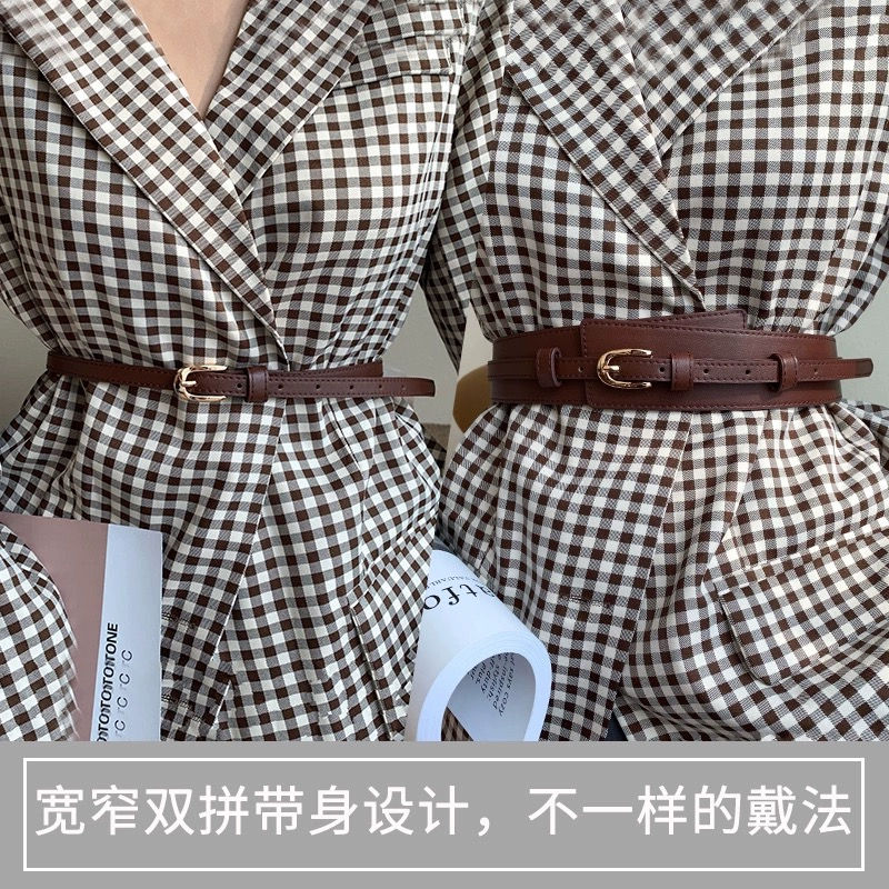 Belt for Women, New Dual-Purpose High-End Decorative Dress With Suit Jacket, Fas
