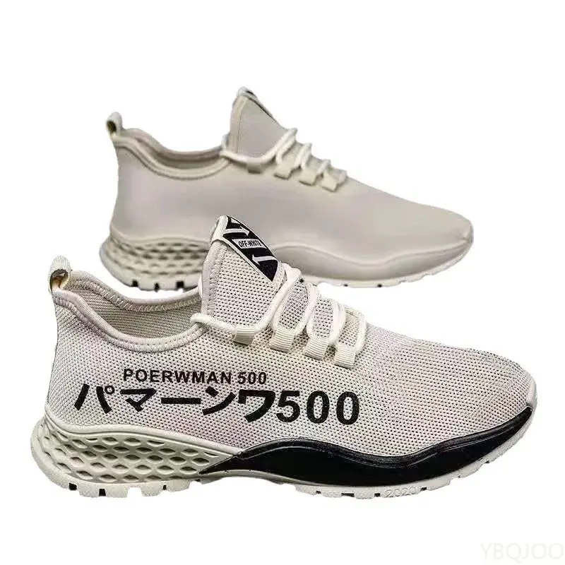 Thumbnail: 2025 Large Size Spring and Autumn New Breathable Lightweight Casual Men's Shoes 