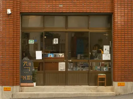 Unlocking the Power of SEO: How to Optimize Your Wix Store URLs