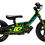 Thumbnail: STACYC Full Kit | Signature 3.0