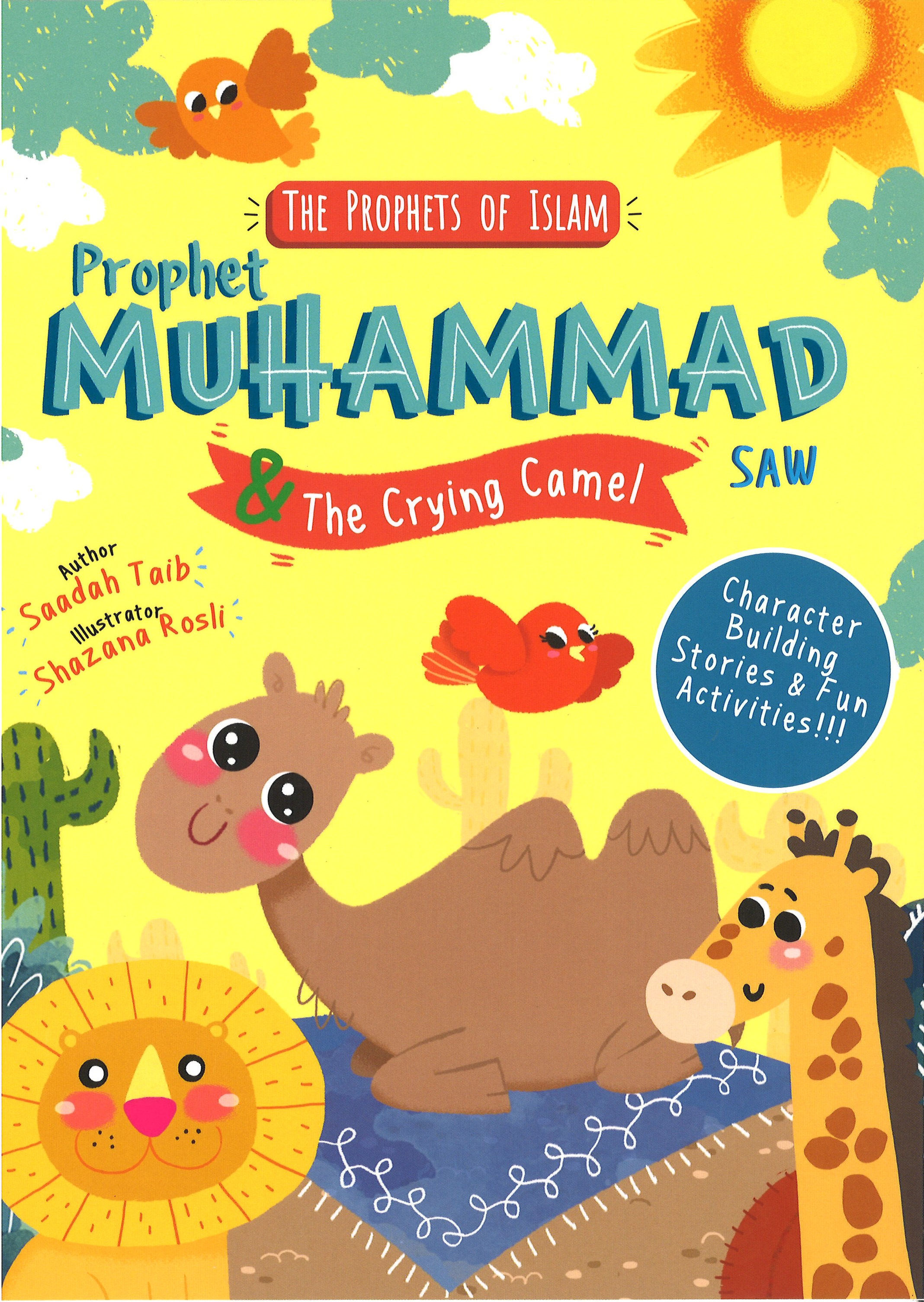 The Prophets Of Islam - Prophet Muhammad