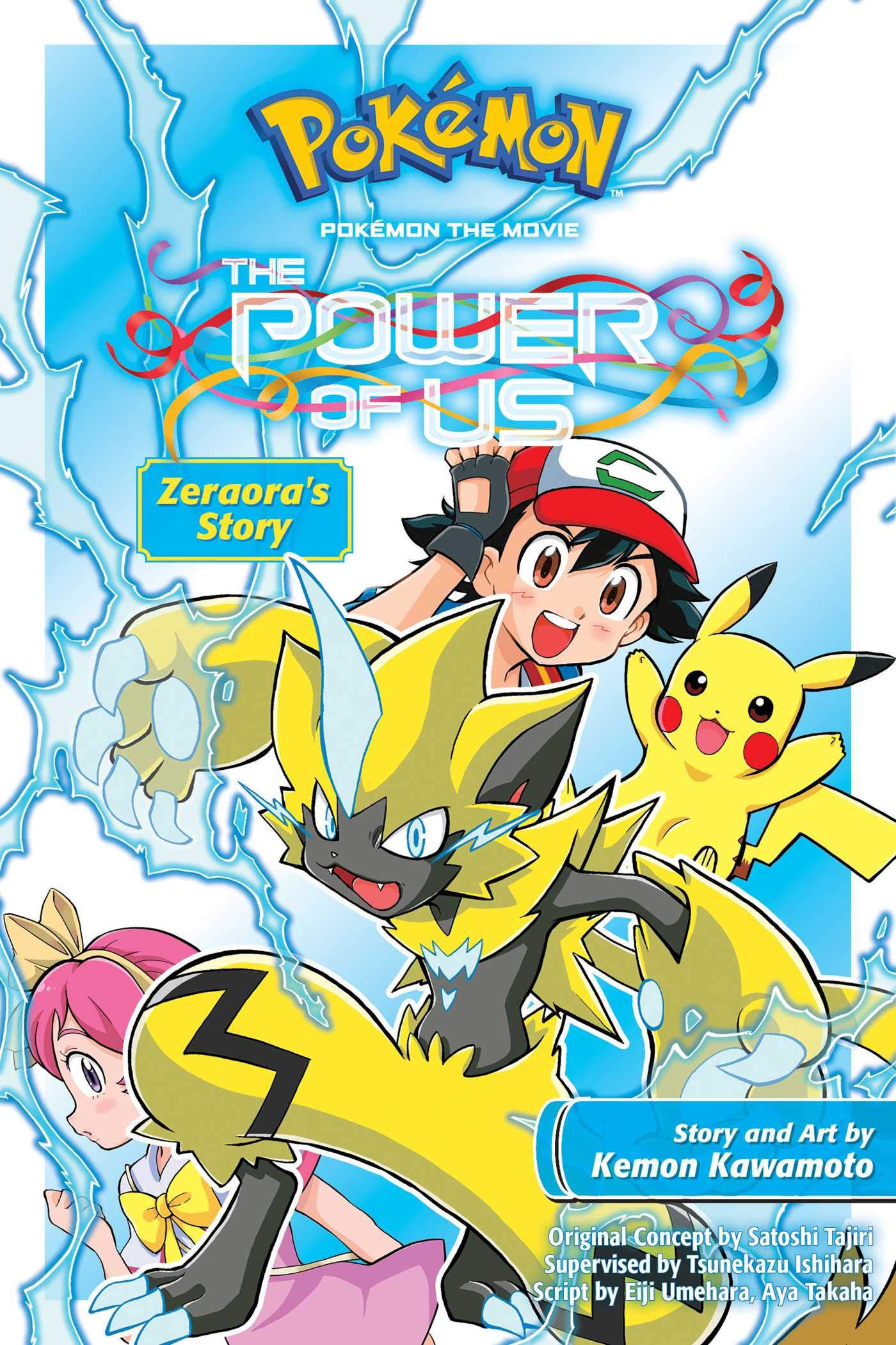 Pokemon the Movie: The Power of Us