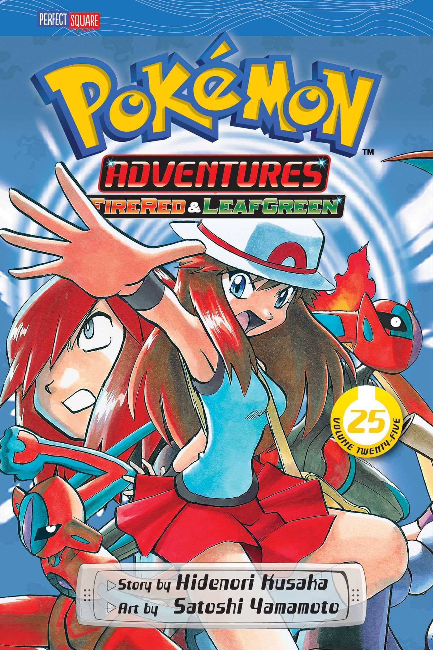 Pokemon Adventures-25 by Hidenori Kusaka · Rewaya Book world