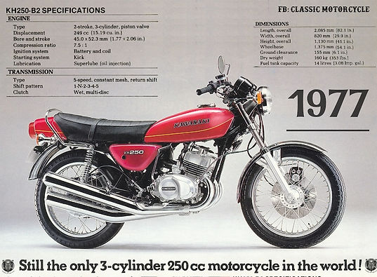 kawa_250_2.jpg