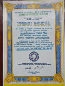 IMG-c5849f7b3ecbb3f5576ac63681d97108-V