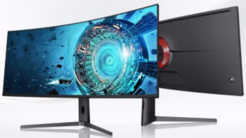 Thumbnail: 40-Inch Curved 75HZ Computer Monitor 5K Resolution HDR IPS Panel High LED LCD Ty