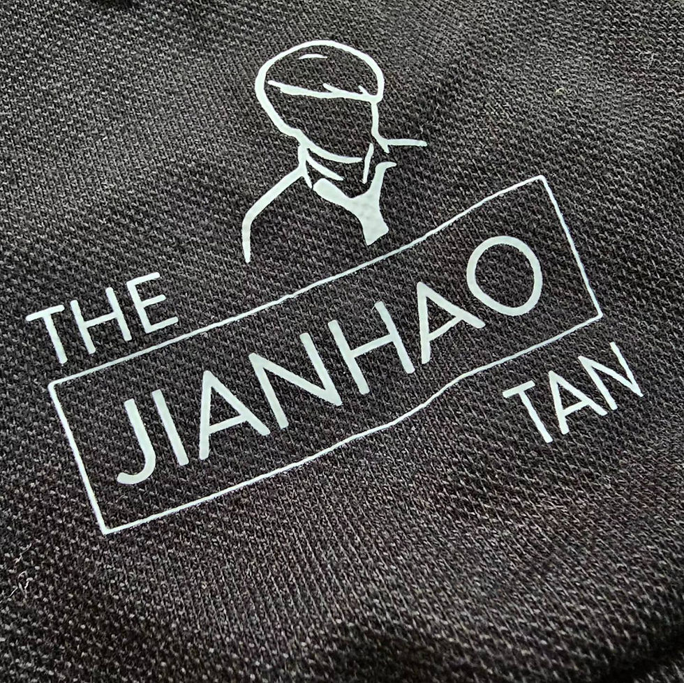 the jianhao tan logo