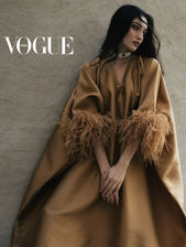 Vogue Arabia Eid Campaign