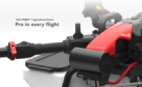 XAG 100Pro agricultural drone.png