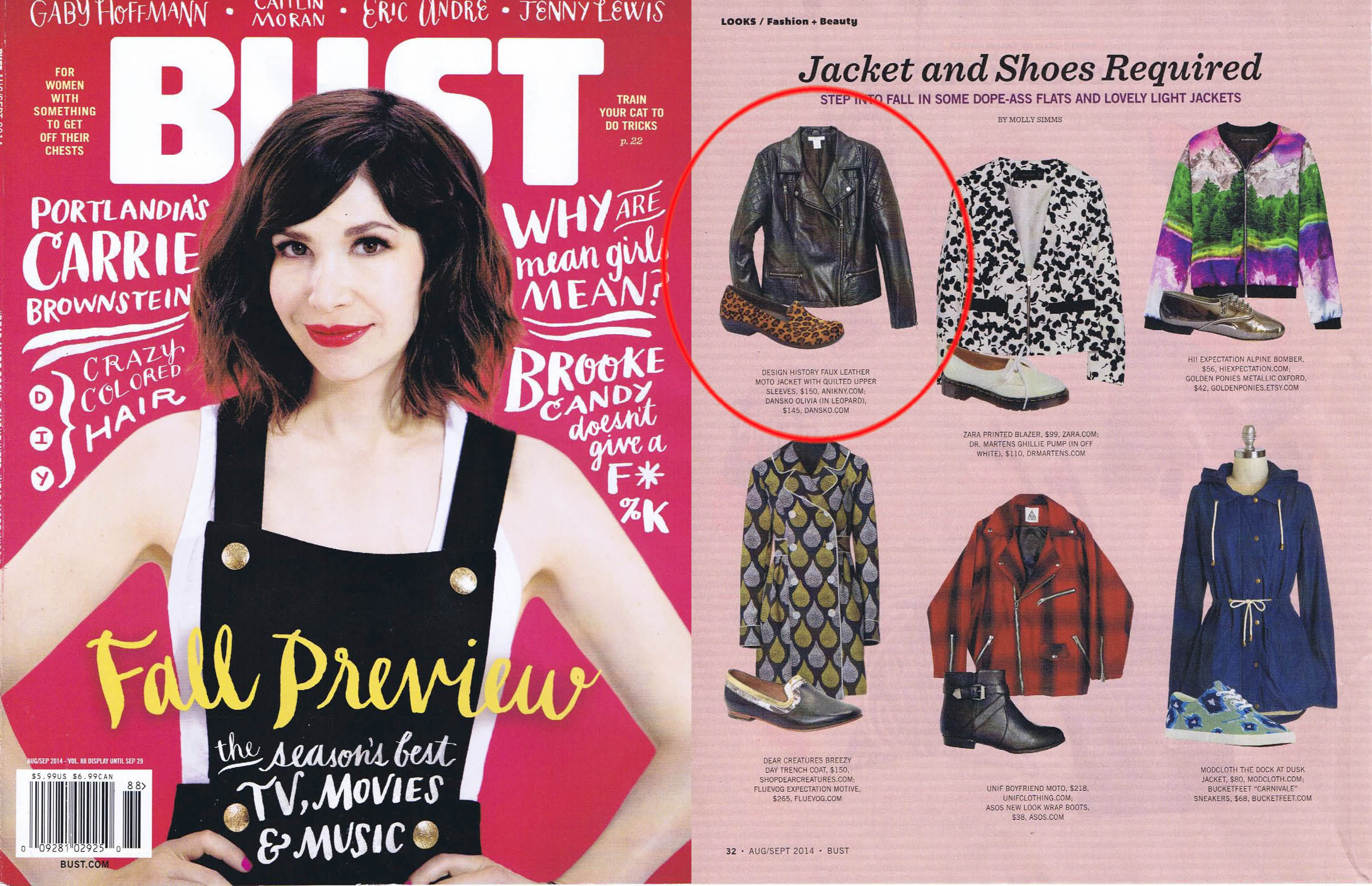 DESIGN HISTORY KNITS EDITORIALS