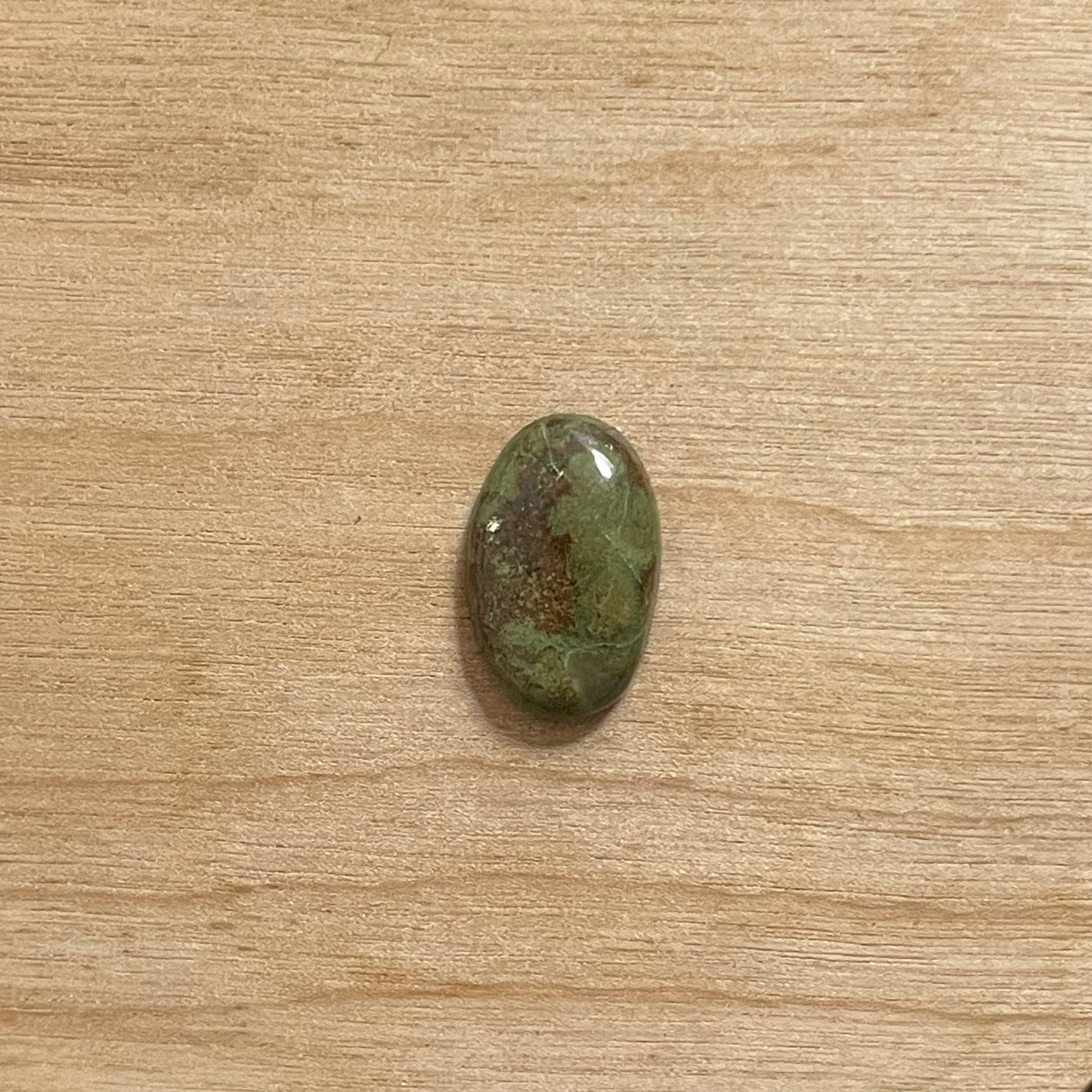 Designed by you - Green Tree Agate {Long Oval}