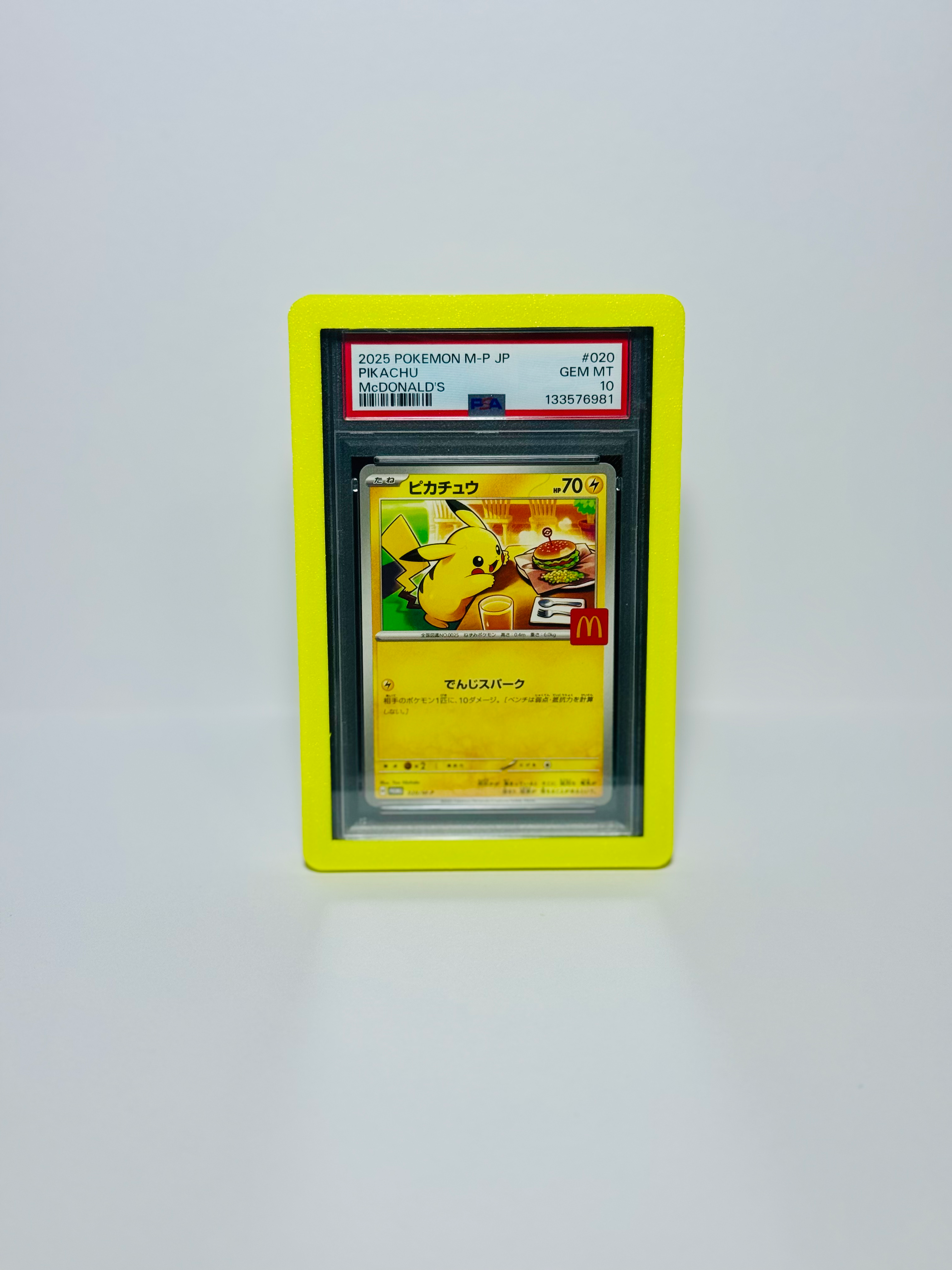 Slab Forge Frame - Solar