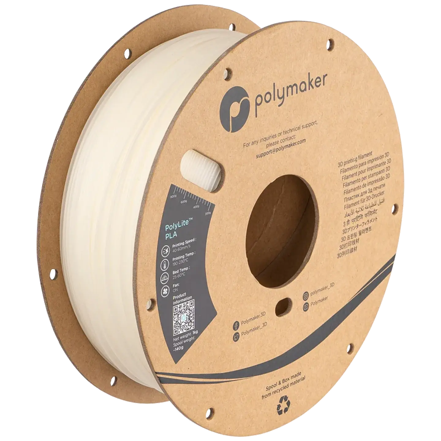 PolyLite™ Natural PLA 1kg 1.75mm