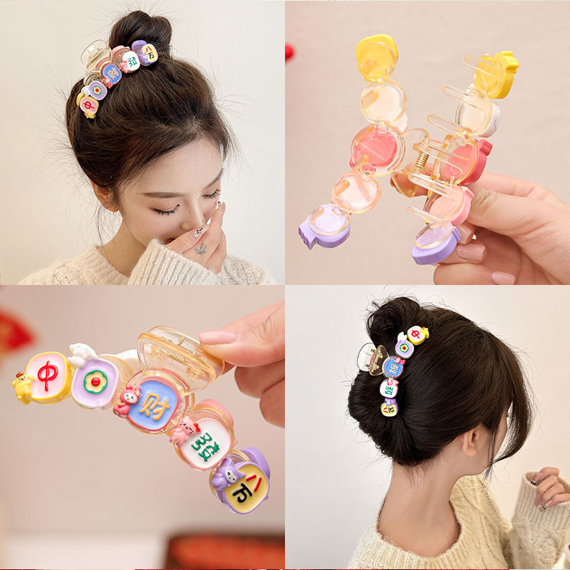 Thumbnail: Cute Mahjong Grabber Hairpin for Kids - Large Size