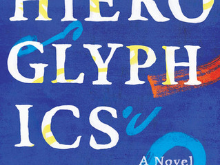 The Power of Memory in Jill McCorkle's "Hieroglyphics"