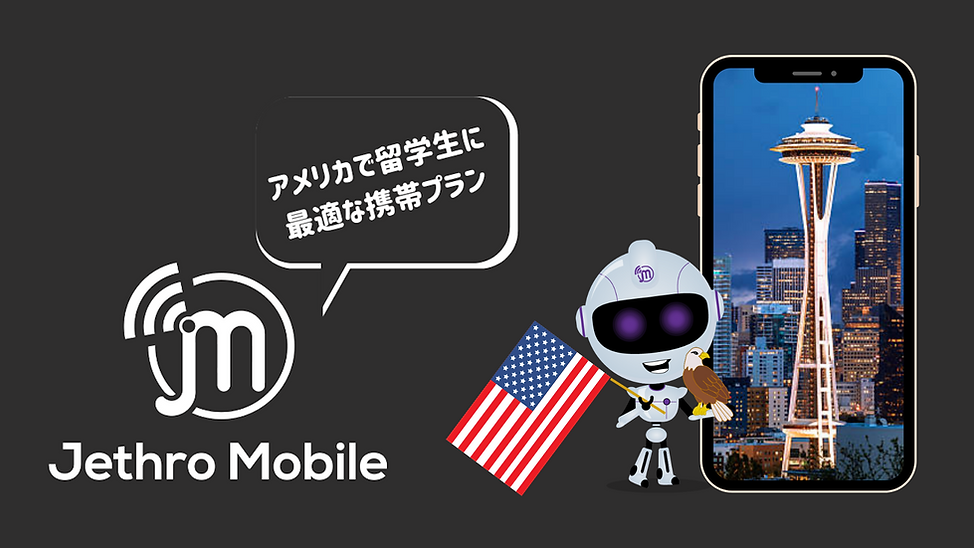 Japanese Project ICC (1).png