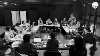 2024년 극단 신세계의 첫 번째 공연❗<부동산 오브 슈퍼맨 2024>