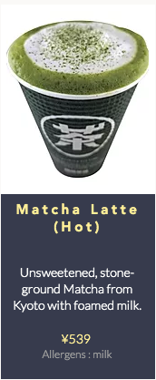 Matcha Latte Dokocha Tagashira Chaho Tokyo Japan