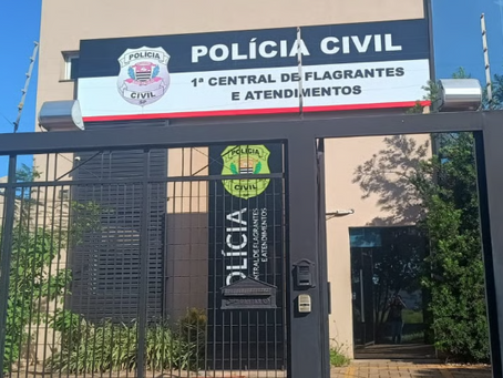 Ladrão invade loja pela 2ª vez e leva perfumes caros